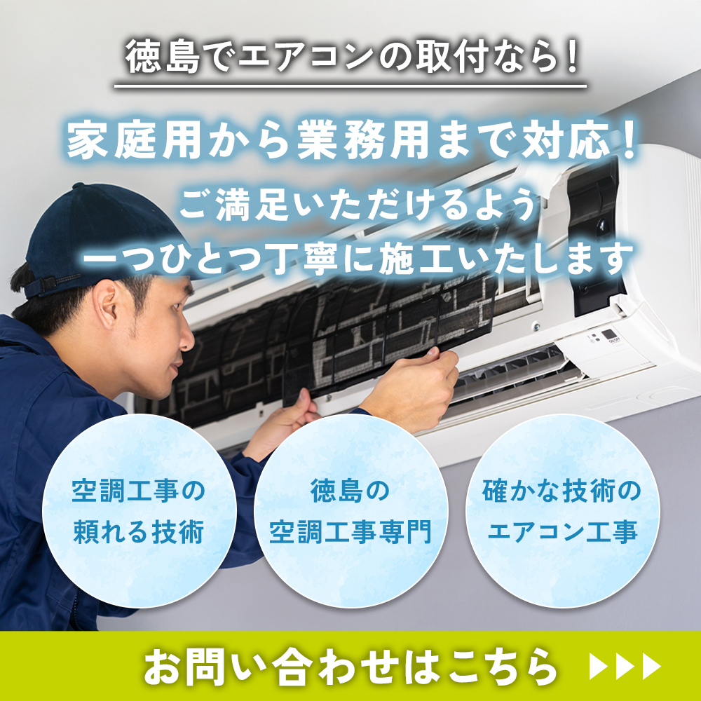 modal_banner